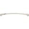 Jeffrey Alexander 305 mm Center-to-Center Polished Nickel Arched Roman Cabinet Pull 944-305NI - alternate 2